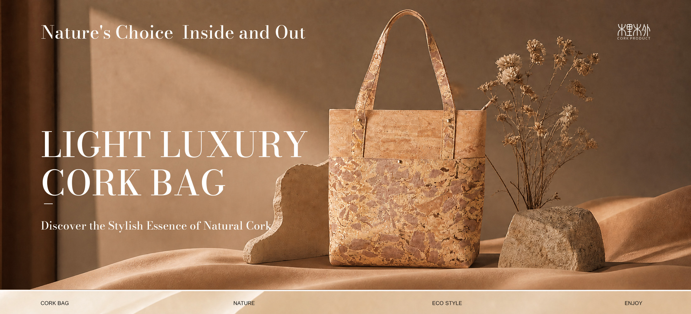 LIGHTLUXURY CORKBAG